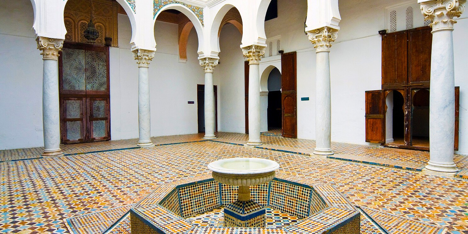 Kasbah Museum